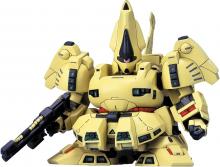SDW HEROES Dark Grasper Dragon Color Coded Plastic Model