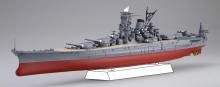 1/700 Ship NEXT Series No.14 EX-2 Japanese Navy Battleship Yamato, completed in 1941 (with gold-plated base) Plastic Model