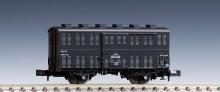 Tomytec TOMIX N gauge Tsum 1000 2737 Railway model Freight car