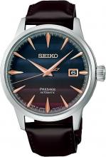 SEIKO Presage Cocktail Time STAR BAR Limited Edition SARY239 Men's Brown