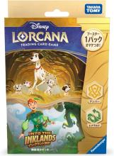 TAKARA TOMY Disney Lorcan Trad...