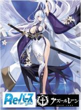 Rebirth for you Booster Pack 