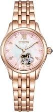 CITIZEN CITIZEN COLLECTION Watch Limited Edition Mother-of-Pearl PR1045-50W Women's Pink Gold, White