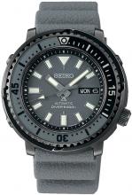 SEIKO PROSPEX Marine Master Professional Divers Netcore Shop Dedicated Model Watch Men's SBBN043