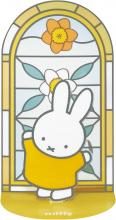 Kawada Kumitera Miffy Yellow KT-025