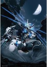 (Made in Japan) Beverly 300-piece jigsaw puzzle Gundam 45th anniversary illustration (Mobile Suit Gundam: The Witch of Mercury) (26 x 38) 300-141