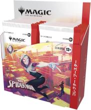 Magic: The Gathering Marvel Spider-Man Collector Booster
