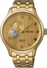 SEIKO Watch Presage Japanese Garden SARY264 Men's Yellow Gold