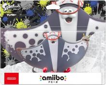 amiibo Simon (Super Smash Bros. series)