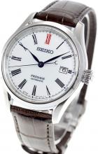 SEIKO PRESAGE Prestige line me...