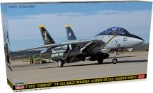 Hasegawa 1/72 scale US F-14B T...