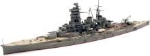 1/700 Special Series No.002 EX-1 Japanese Navy Battleship Kongo (1944/Operation Sho-Ichi-Go) Plus Spec Plastic Model