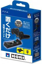 SONY licensed product Remote controller for PlayStation4 PS4 compatible