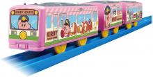 Takara Tomy Plarail Kirby of the Stars Wrapping Train Train Toy for ages 3 and up