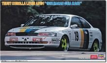 Hasegawa 1/24 Trust Corolla Levin AE101 1992 Macau Gear Race Plastic Model 20758 (Car)