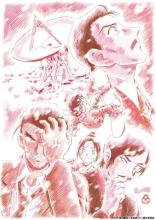 Bushiroad Trading Card Collection Clear Movie 
