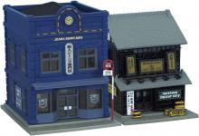 Building Collection Kenkore 045-5 Jeans Specialty Store, Sake Specialty Store Diorama Supplies 321118