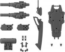 30MM Customized Weapons (Heavy Weapon 1) Color Coded Plastic Model