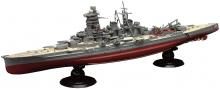 FUJIMI 1/700 Imperial Japanese Navy Series No.6 Japanese Navy Fast Battleship Kongo Full Hull Model FH-6