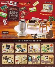 Morinaga's funny petite recipe BOX product 1BOX = 8 pieces, 8 types in total