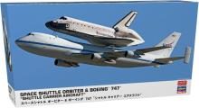 Hasegawa 1/200 Space Shuttle O...