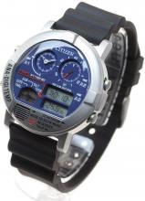 CITIZEN ANA-DIGI TEMP Reproduction Model Wristwatch Silver JG2101-78E
