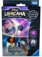 Disney Lorcan Trading Card Game Japanese Version Pre-Constructed Deck Floodborn Chaos Amethyst Steel