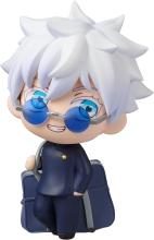 Rowtashii Ruido Tekupiku Jujutsu Kaisen Kaijutsu Ball/Gamaori Gojo Satoru - Escuela Secundaria Jujutsu - Aprox. Figura móvil pintada de PVC y ABS de 100 mm