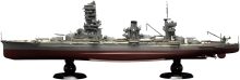 1/350 Ship Model Series No.7 EX-2 Japanese Navy Battleship Yamashiro 1943 (with Imperial Navy Crew Figures) Plastic Model