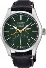 SEIKO PRESAGE Automatic winding mechanical green enamel core shop dedicated prestige line SARX063