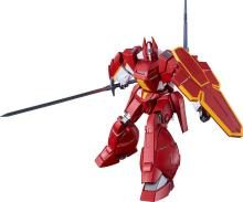 GOOD SMILE COMPANY MODEROID Ga...