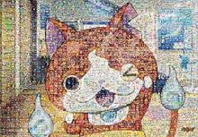 208Pieces Puzzle My Neighbor Totoro Moonlight Walk Art Crystal Jigsaw (18.2x25.7cm)