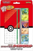 Pokemon Card Game Sun & Moon Starter Set TAG TEAM GX Effie & Deoxys GX