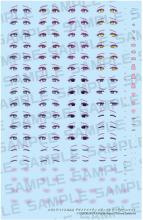 Kotobukiya Megami Device MSG Desire Maiden Medic Eye Decal Set 1/1 Scale Plastic Model