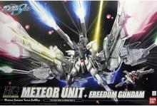 HG 1/144 Meteor Unit + Freedom Gundam (Mobile Suit Gundam SEED)