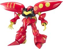 BANDAI SPIRITS MG Mobile Suit ...