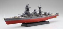 1/700 Ship NEXT Series No.13 E...
