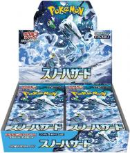 Pokemon Card Game Sword & Shield Expansion Pack Timegazer BOX