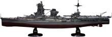 1/350 Ship Model Series No.3 EX-2 Japanese Navy Aviation Battleship Ise (with Imperial Navy Crew Figures) Plastic Model