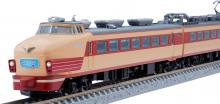 TOMIX N Gauge JNR 485 Series Hitachi Basic Set 98825 Railway Model Train