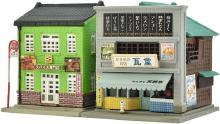 Scene Collection Scene Accessory 125 Subway Entrance Diorama Supplies