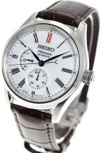 SEIKO Wristwatches Presage PRESAGE Mechanical self-winding (with manual winding) Japanese garden concept dual curve sapphire glass SARY147 Men's Silver