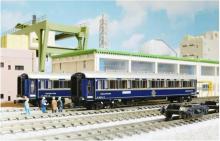 No:5152-9 KATO Orient Express ...