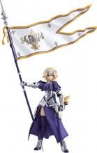 figma Fate / Grand Order Avenger / Jeanne d'Arc (Alter) Non-scale ABS & PVC pre-painted movable figure