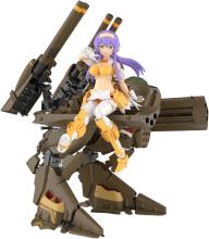 Aoshima Bunka Kyozai (AOSHIMA)...