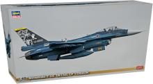 Hasegawa 1/48 Mitsubishi F-2A ...