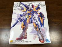 BANDAI MG 1/100 V2 Assault Buster Gundam Ver.Ka Plastic Model (Hobby Online Shop Limited)