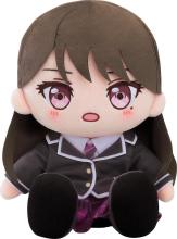 GOOD SMILE COMPANY BanG Dream! CRYCHIC Shiina Tatsuki Plush Toy