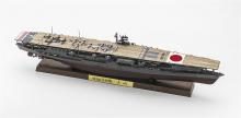 Hasegawa 1/700 Japanese Navy Aircraft Carrier Akagi Full Hull Version Battle of Midway Plastic Model CH127