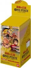 Figuarts ZERO ONE PIECE Monkey D. Luffy -ONE PIECE FILM GOLD Ver.- Approximately 120mm PVC & ABS painted finished figure